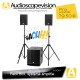Location Pack Box 660W Rms 1200W Music